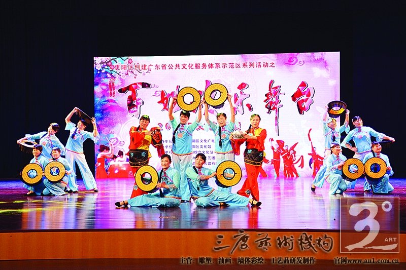 惠州打造核心价值观主题墙绘 促新农村文明示范片建设