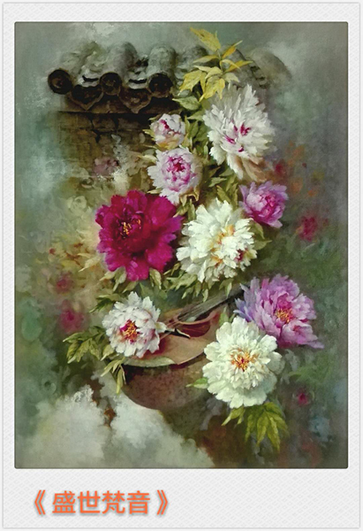 笔下有乾坤”的殷切教导