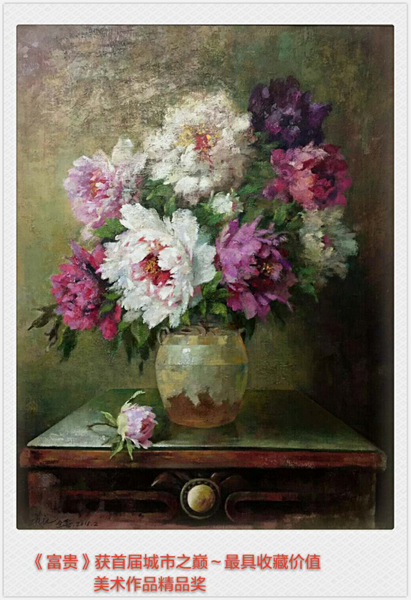 笔下有乾坤”的殷切教导