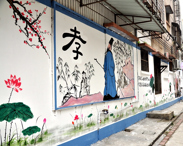 惠州用墙绘和景观设计引导村民告别陋习 树文明新风