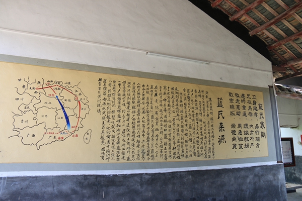 惠州用墙绘和景观设计引导村民告别陋习 树文明新风