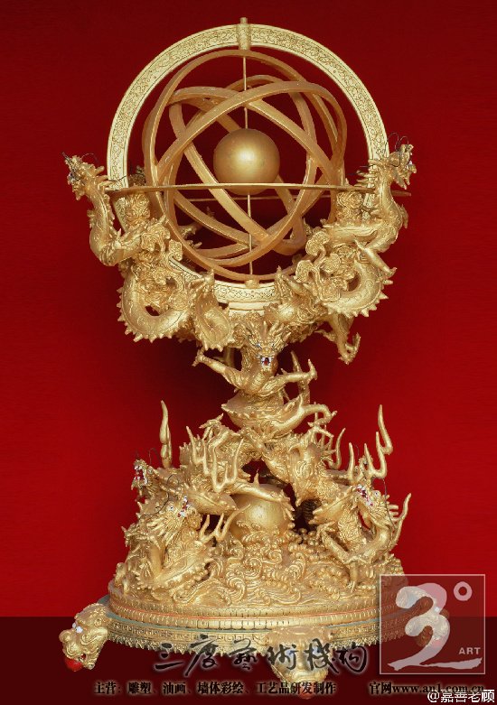 我一直在想如何用作品来表达他的性格特征