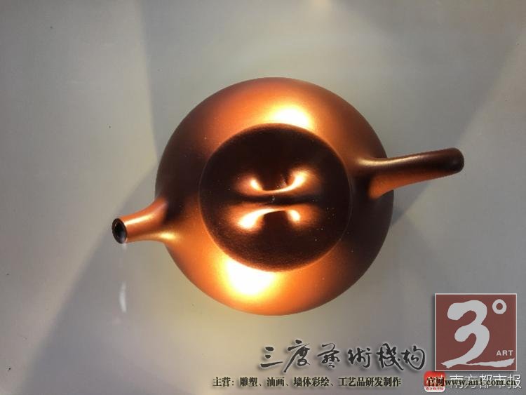 微信图片_20170819163926.jpg