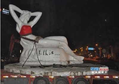 嘉陵江女神意外损毁 工程方表示尽快修复