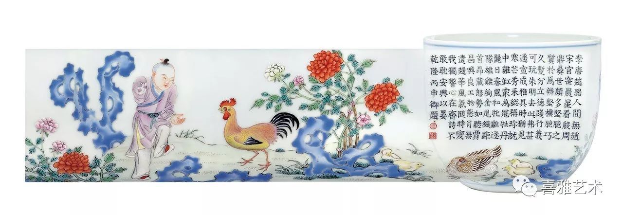 【中国嘉德2017秋拍】独家视频：重要宫廷瓷器、玉器精品赏析