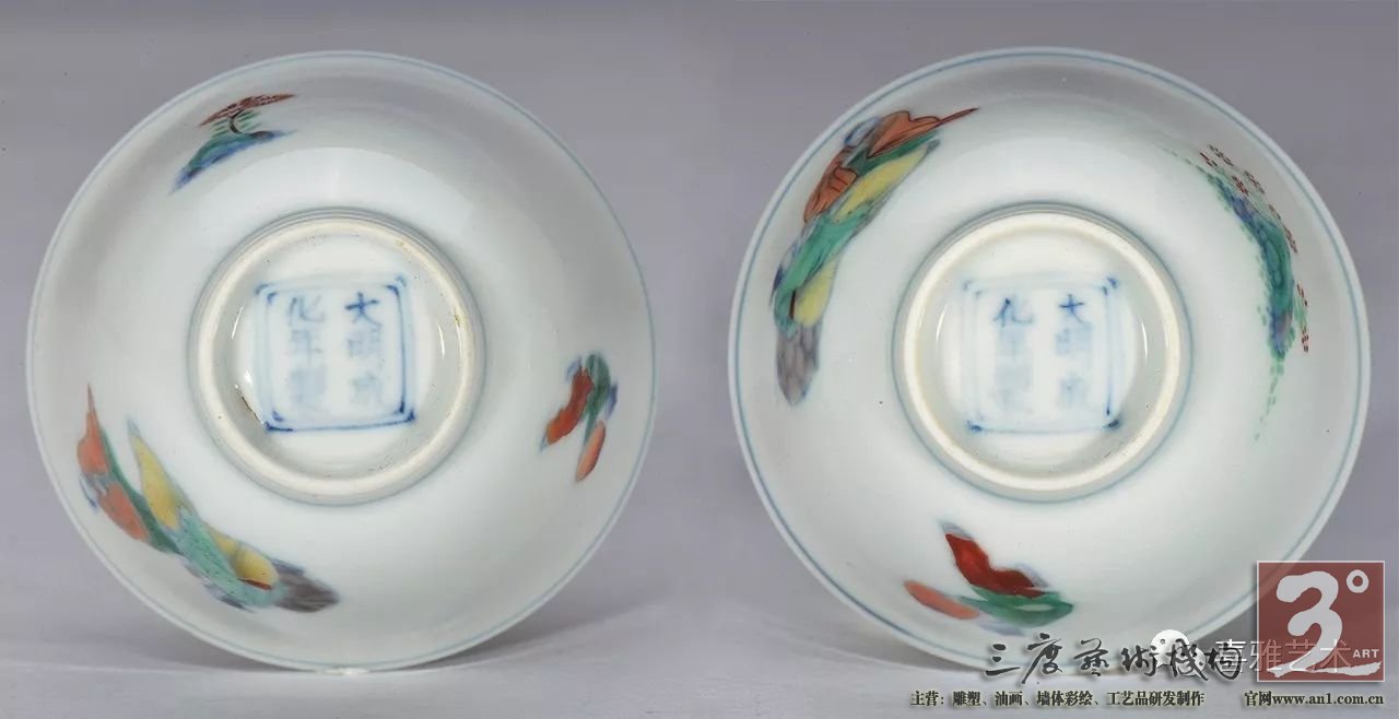 【中国嘉德2017秋拍】独家视频：重要宫廷瓷器、玉器精品赏析