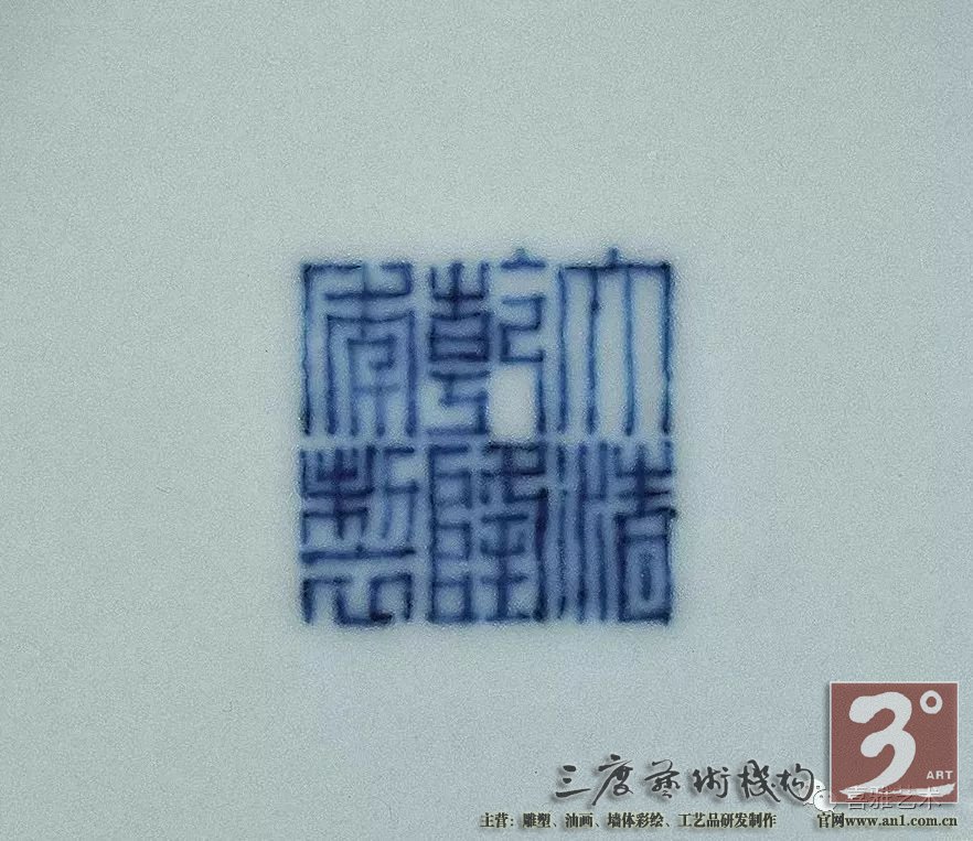 【中国嘉德2017秋拍】独家视频：重要宫廷瓷器、玉器精品赏析