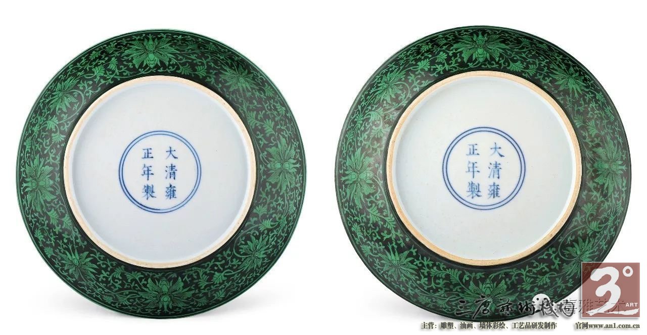 【中国嘉德2017秋拍】独家视频：重要宫廷瓷器、玉器精品赏析