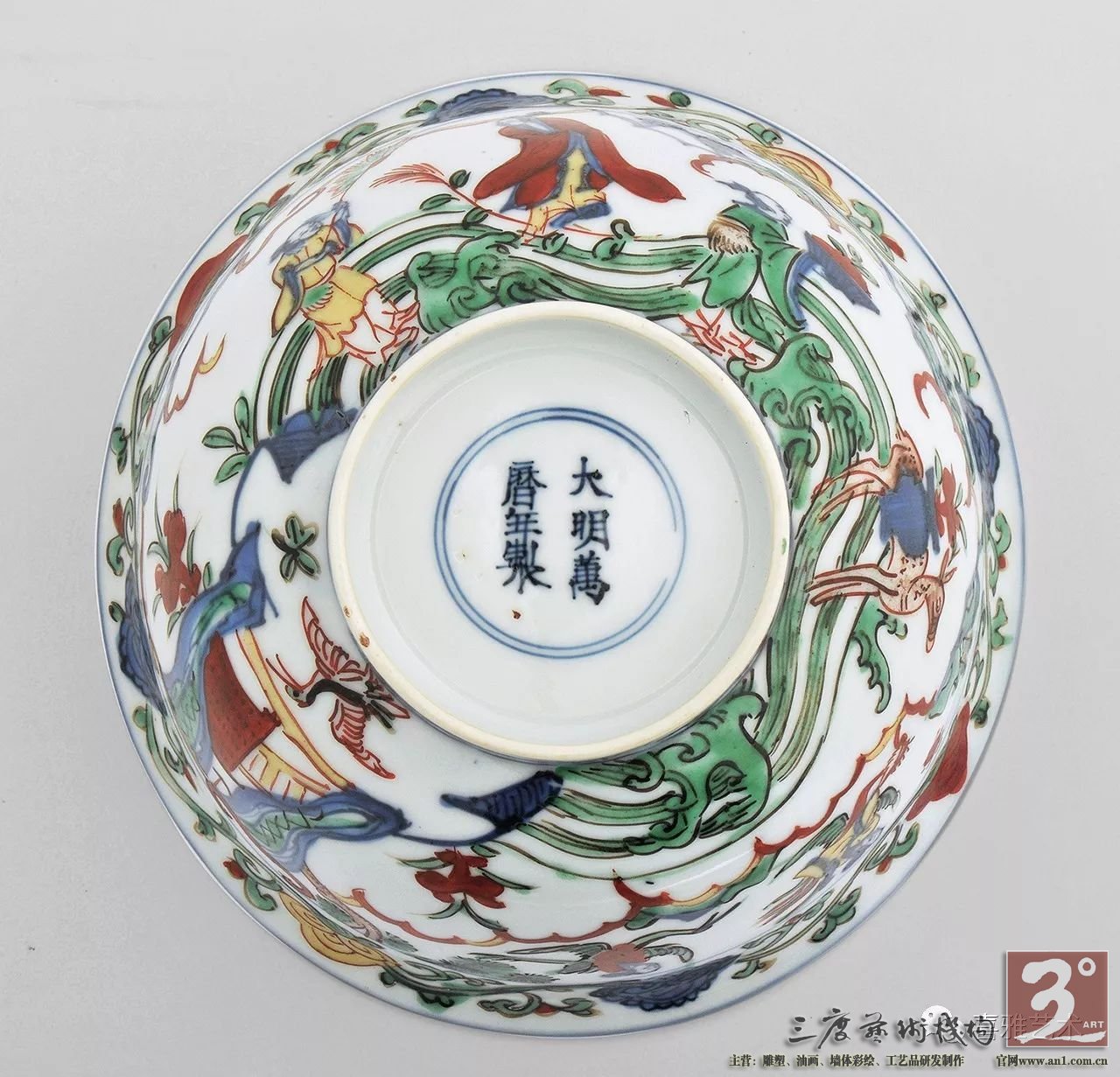 【中国嘉德2017秋拍】独家视频：重要宫廷瓷器、玉器精品赏析