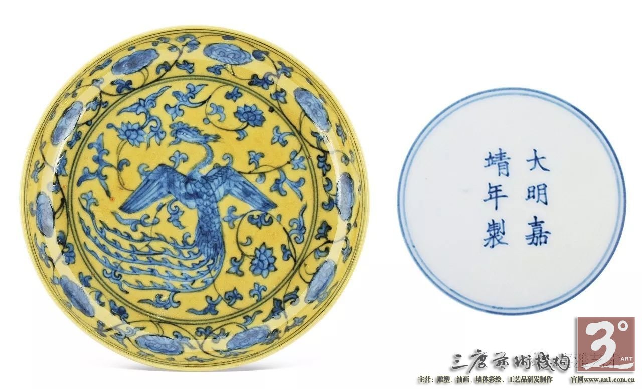 【中国嘉德2017秋拍】独家视频：重要宫廷瓷器、玉器精品赏析