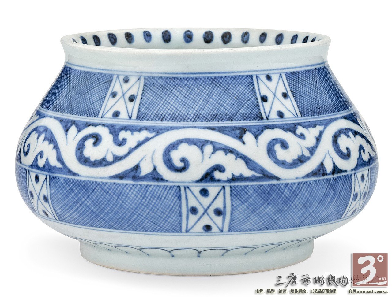 【中国嘉德2017秋拍】独家视频：重要宫廷瓷器、玉器精品赏析