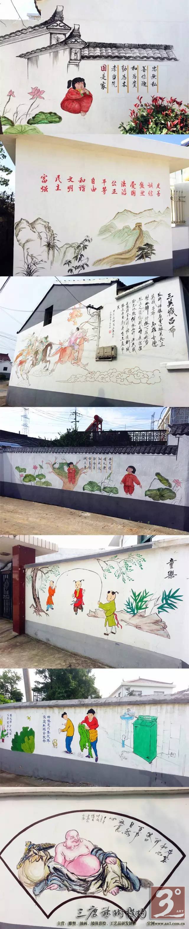 有的公益广告还以动画、漫画的形式出现