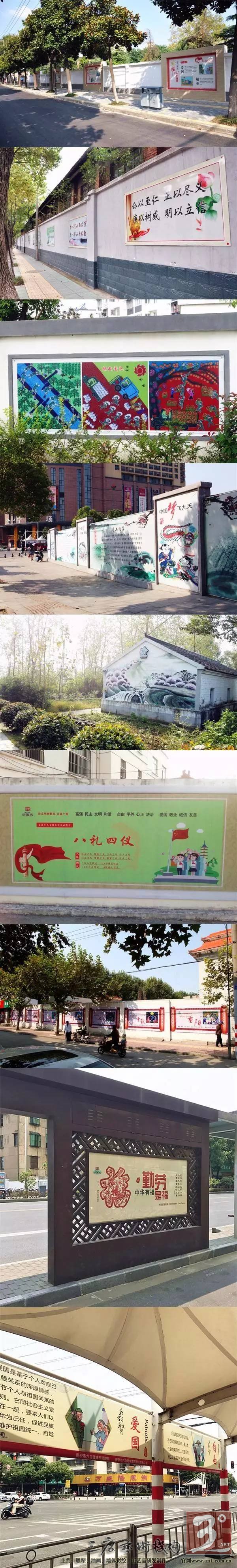 有的公益广告还以动画、漫画的形式出现