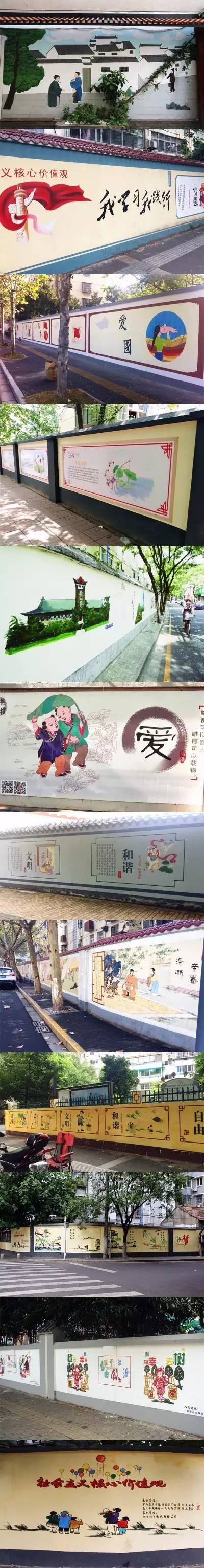 有的公益广告还以动画、漫画的形式出现