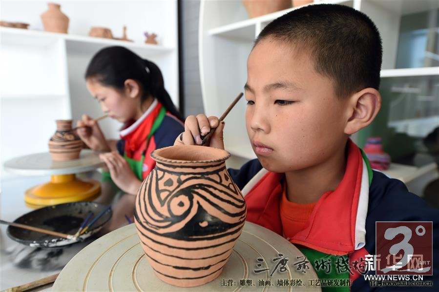 让学生感受和了解制陶艺术
