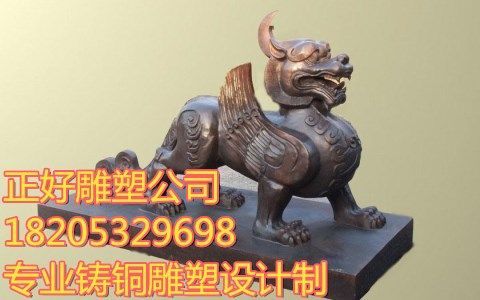铸铜雕塑设计制作