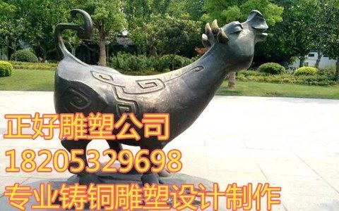 铸铜雕塑设计制作