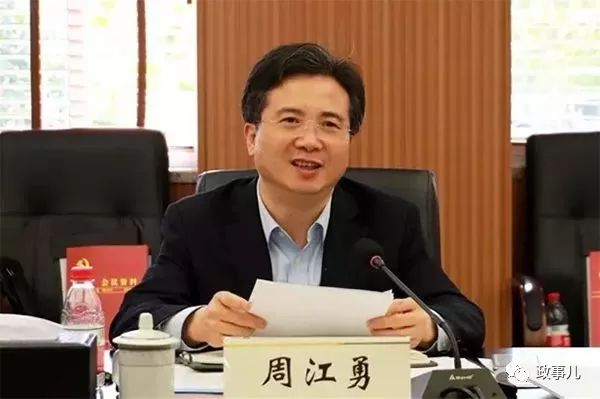 做到一任接着一任干、一张蓝图绘到底