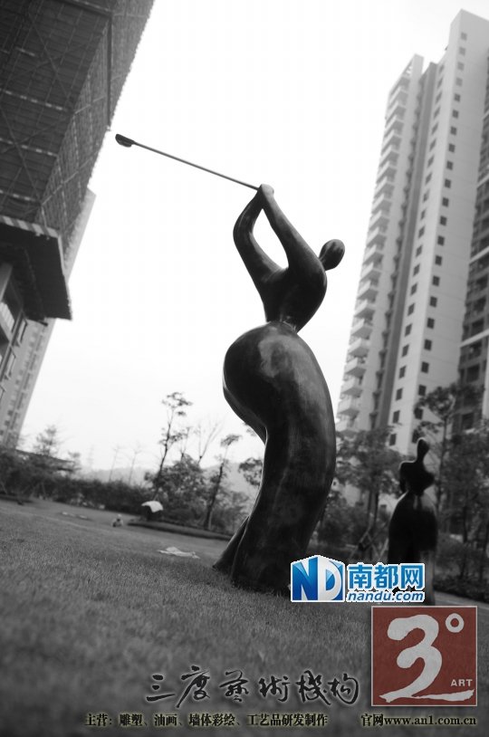 越秀星汇云锦“球手”雕塑。