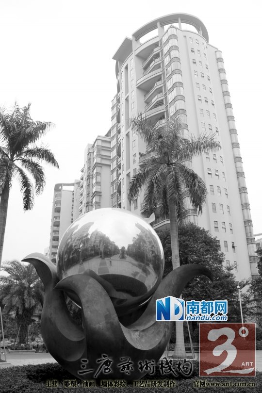 富逸臻园地球仪。南都记者 韩晶元 摄