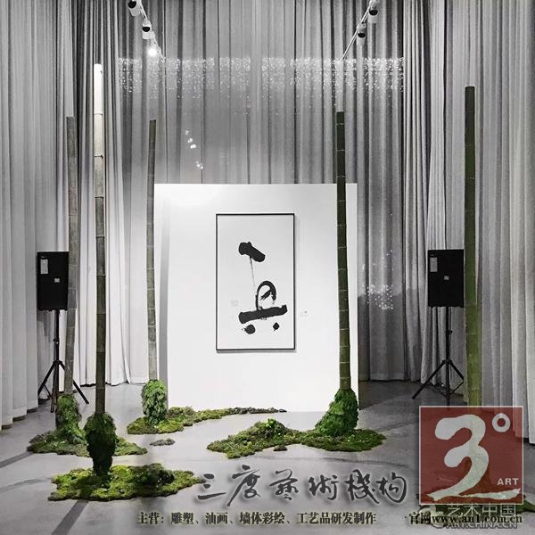 用“出轨”来形容再贴切不过