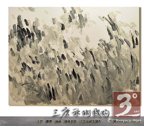 香港蘇富比“现代艺术”及“当代艺术”两场晚拍亮点纷呈