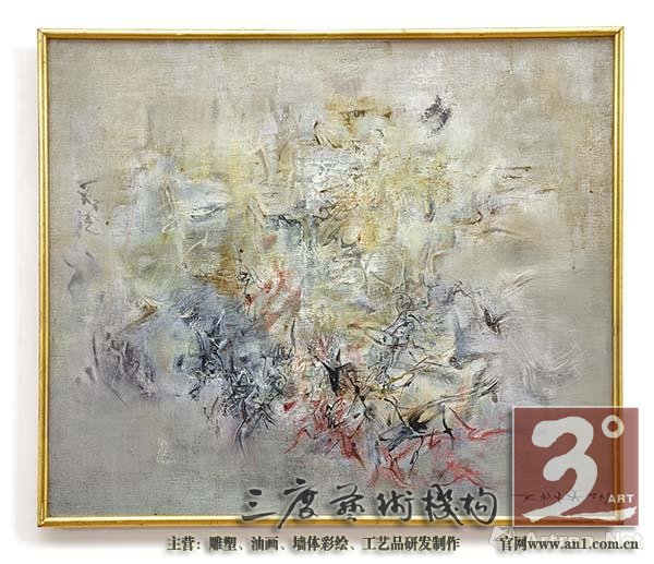 香港蘇富比“现代艺术”及“当代艺术”两场晚拍亮点纷呈