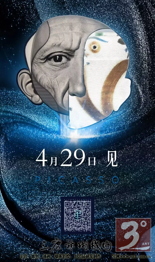 还与哑光的壶面形成了质感与色彩上的对比