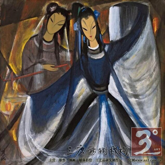 二十世纪及当代艺术：5大关键词引领3大夜场