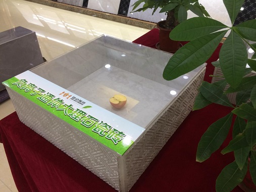 2018佛山陶瓷博览会闭幕，尊卓负离子瓷砖成亮点