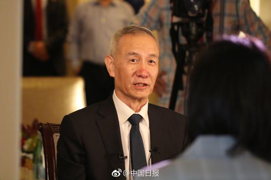 这是我们最高的目标；我们是以人民为中心的