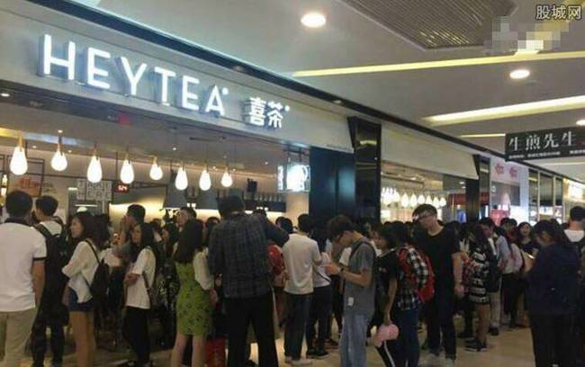 网红饮品店遭山寨 “喜茶”更名前曾被多次山寨