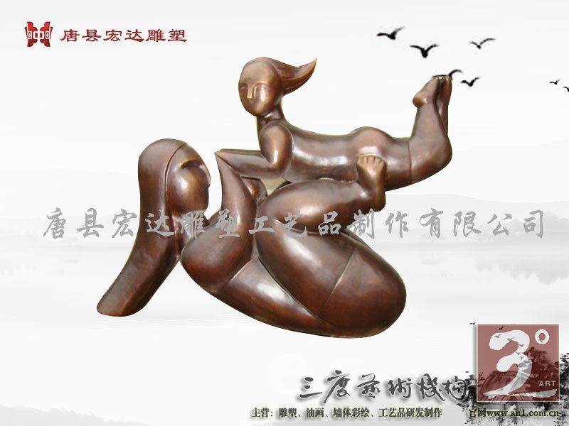 李时珍铜像制造厂