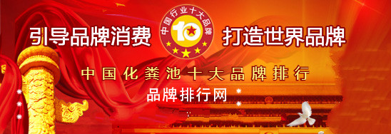 使我厂连续十三年被省工商局命名为《重合同守信用企业》