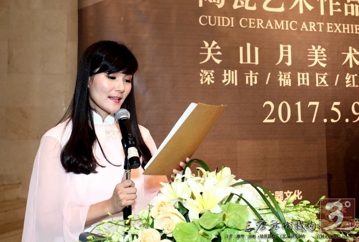 到明代釉上彩形式多种多样
