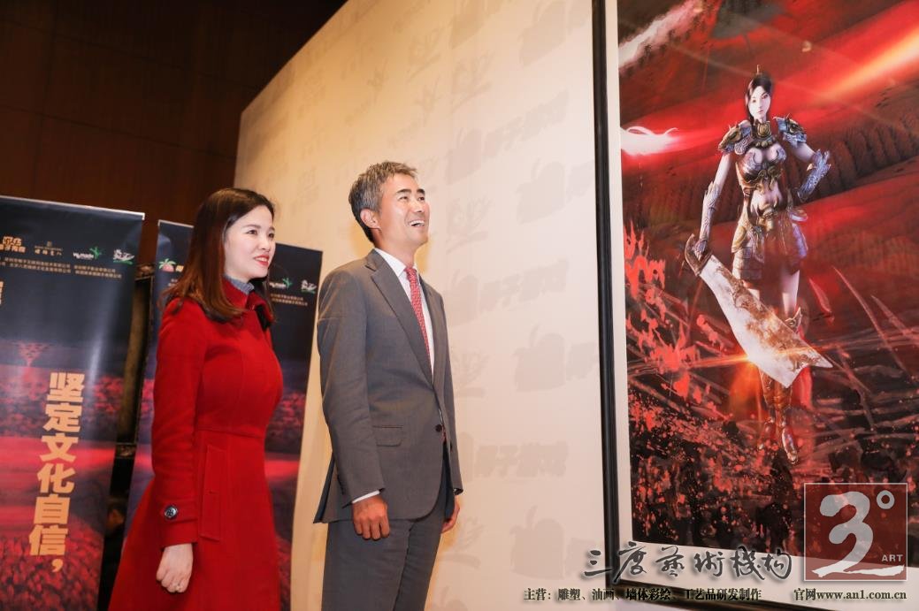 《热血传奇》网络剧整装待发 预热画展在京开幕