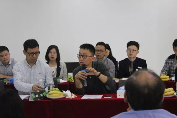 规范品类、建标推标，中国建筑卫生陶瓷协会《负离子陶瓷砖》标准