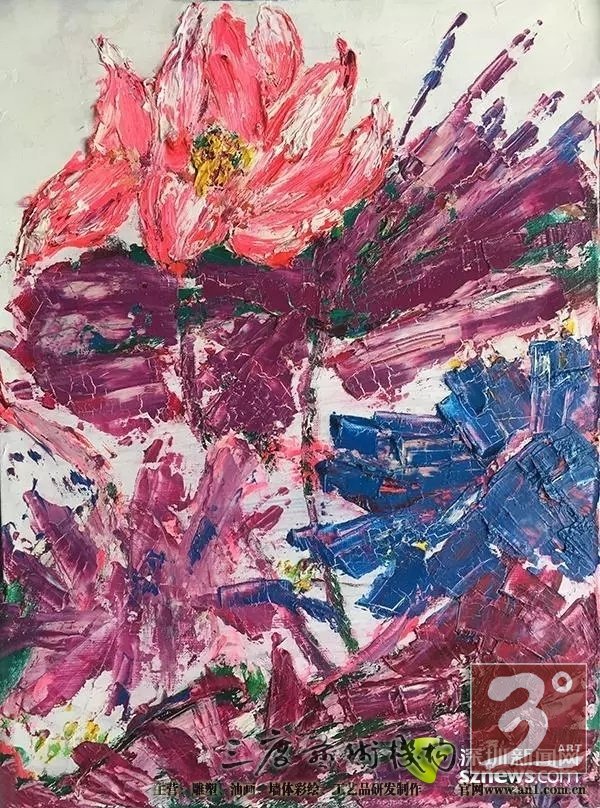 以画做公益也体现了他的社会责任