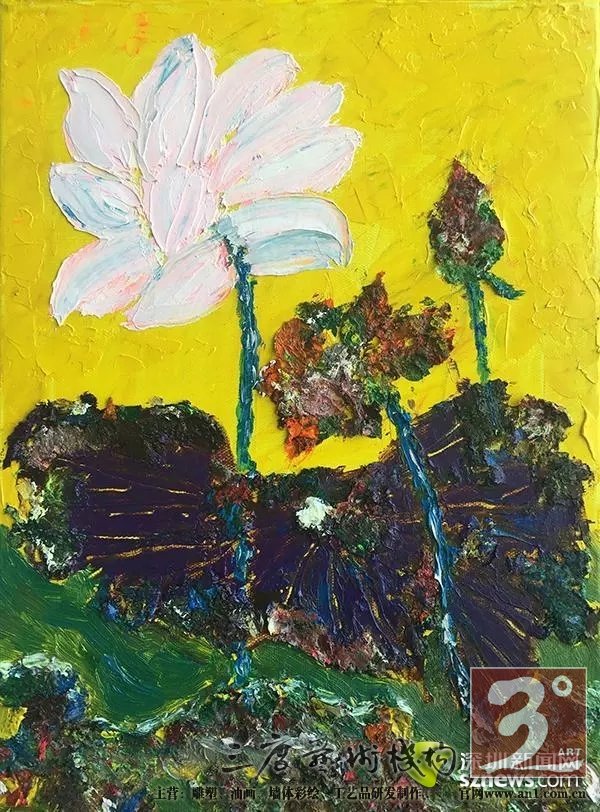 以画做公益也体现了他的社会责任