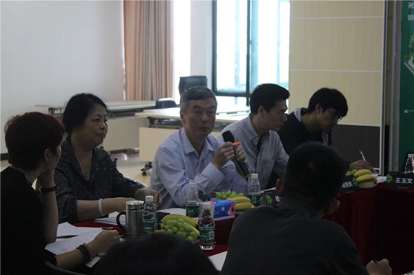 规范品类、建标推标，中国建筑卫生陶瓷协会《负离子陶瓷砖》标准