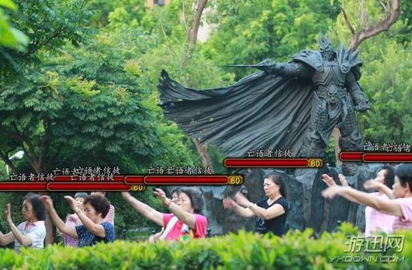 游迅网