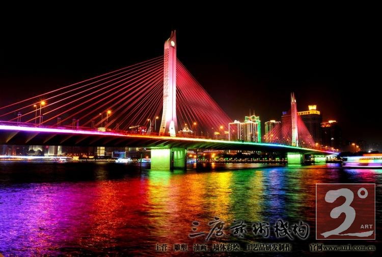广州白云国际机场