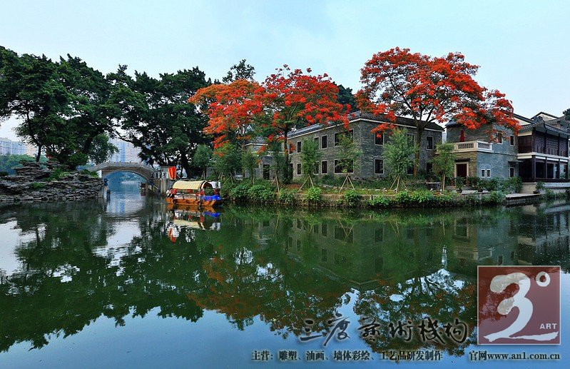 广州白云国际机场