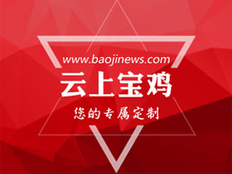 在第55个学雷锋纪念日到来之际