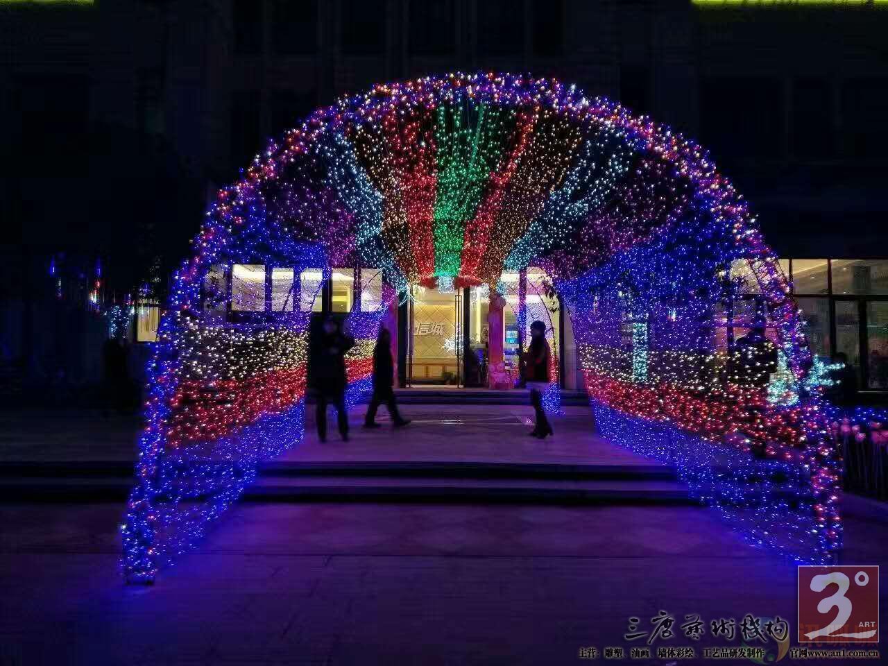 汕头大型艺术灯光节