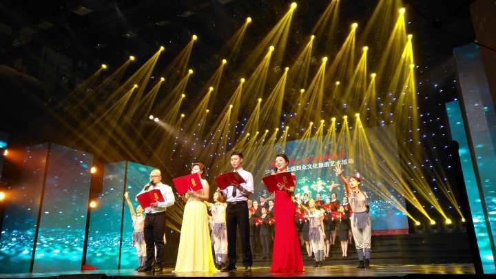 热烈庆祝党的十九大胜利召开——泸州市第七届群众文化旅游艺术活动“诗咏酒城·诗词朗诵大赛”决赛