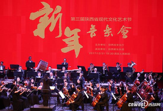  话剧《白鹿原》压轴首届陕西省现代文化艺术节