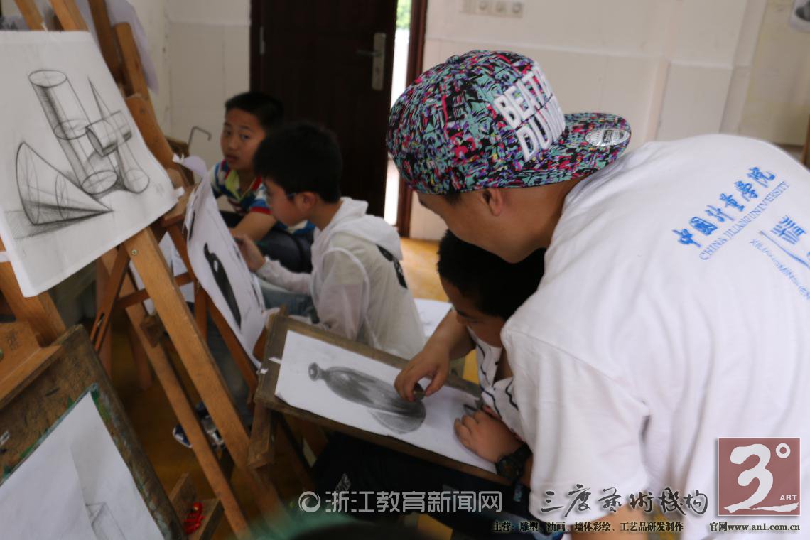 希望为美化当地献出一份绵薄之力