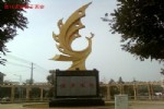 不锈钢雕塑制作厂家