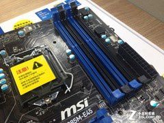 古墓丽影PC版最强 实用游戏平台度春节